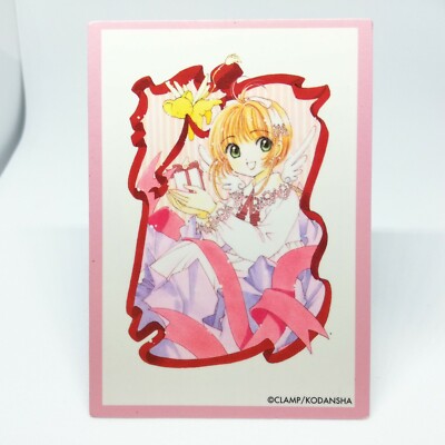 090 Sakura Kinomoto Cardcaptor SAKURA Card Dass Masters CLAMP