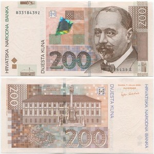 CROATIA 50 KUNA 2002 P 40 UNC