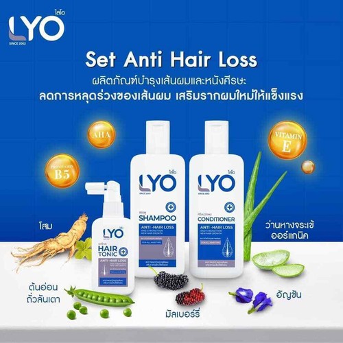 Juego de 2 juegos LYO (tónico para el cabello + champú + acondicionador) para el crecimiento del cabello prevenir la pérdida de cabello - Imagen 7 de 11