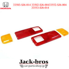 Feu arrière Honda ACTY