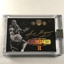 KOBE BRYANT 2017 PANINI EMINENCE DOUBLE DIAMOND 7 GOLD AUTOGRAPH AUTO 1/3 LAKERS
