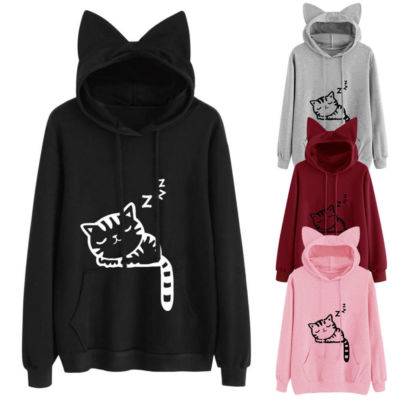 Japanese Mori Girl Kawaii Sweet Lolita Cat Ears Loose Sweatshirt Hoodie Coat Top