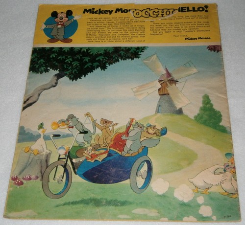 DISNEYLAND MAGAZINE ~ ARISTOCATS Cover, A FAWCETT Publication, SEPT 5, 1972 - Picture 3 of 8