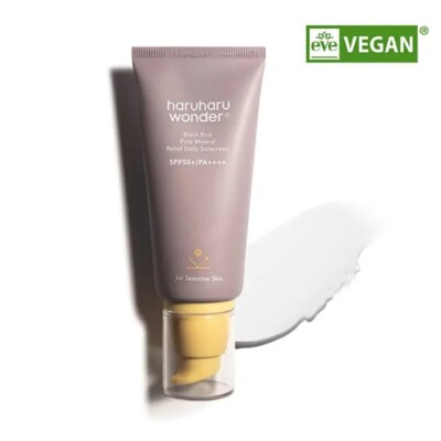 HARUHARU WONDER Schwarzer Reis Reine Mineral Linderung Tägliche Sonnencreme 50ml *UK-VERKÄUFER*