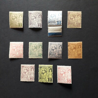 MONACO 1891/ BILDNISSE VON PRINZ ALBERTO, SERIE C/TA VON 11 VAL INT/LING MNH/MH