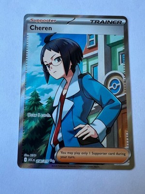 Cheren 258/217 Me: Ascended Heroes Holo Pokémon Pack Fresh NM