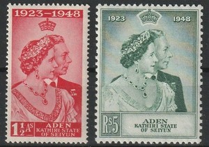 Aden Seyiun Kathiri State Royal Wedding 1949 Scott#14-15 MNH