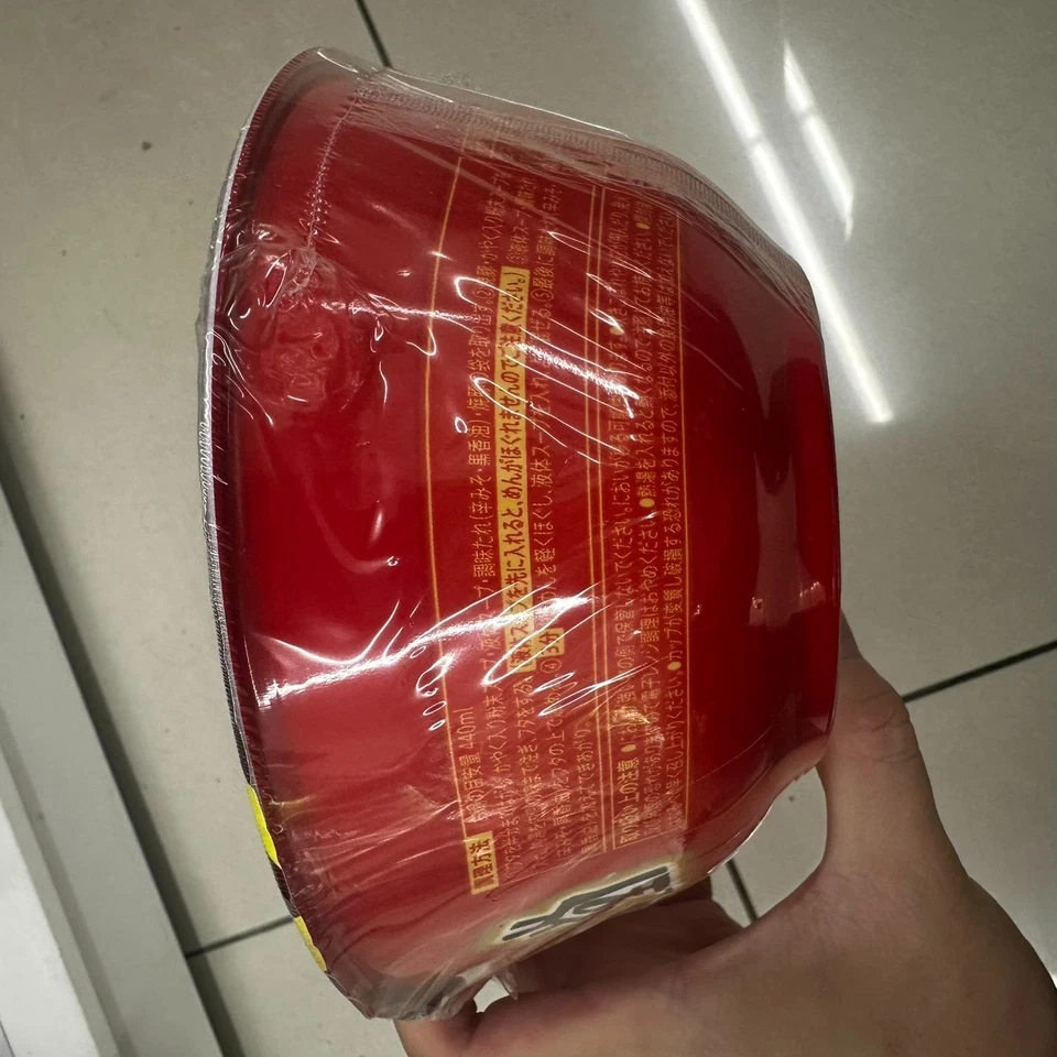 Nisshin "Ippudo" Hakata Tonkotsu Ramen Instantáneo Paquete de 4 Japón Nuevo Foto 2 de 4