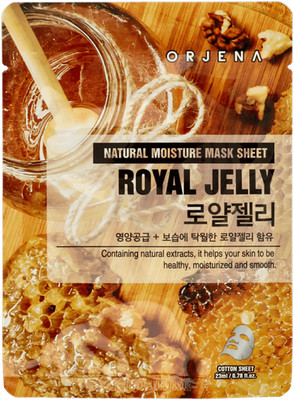 ORJENA Royal Jelly Mask Sheet,23ml - Pflegende Maske im Sheet mit Gelee Royale