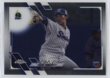 2021 Topps Chrome NPB Nippon Professional Baseball Taichi Yamano #201 uk2