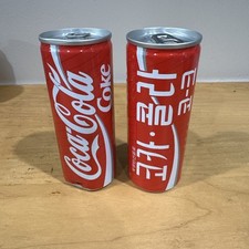 Lot of 2 unopened Vintage Coca-Cola Coke Can from South Korea Unopened 250ml