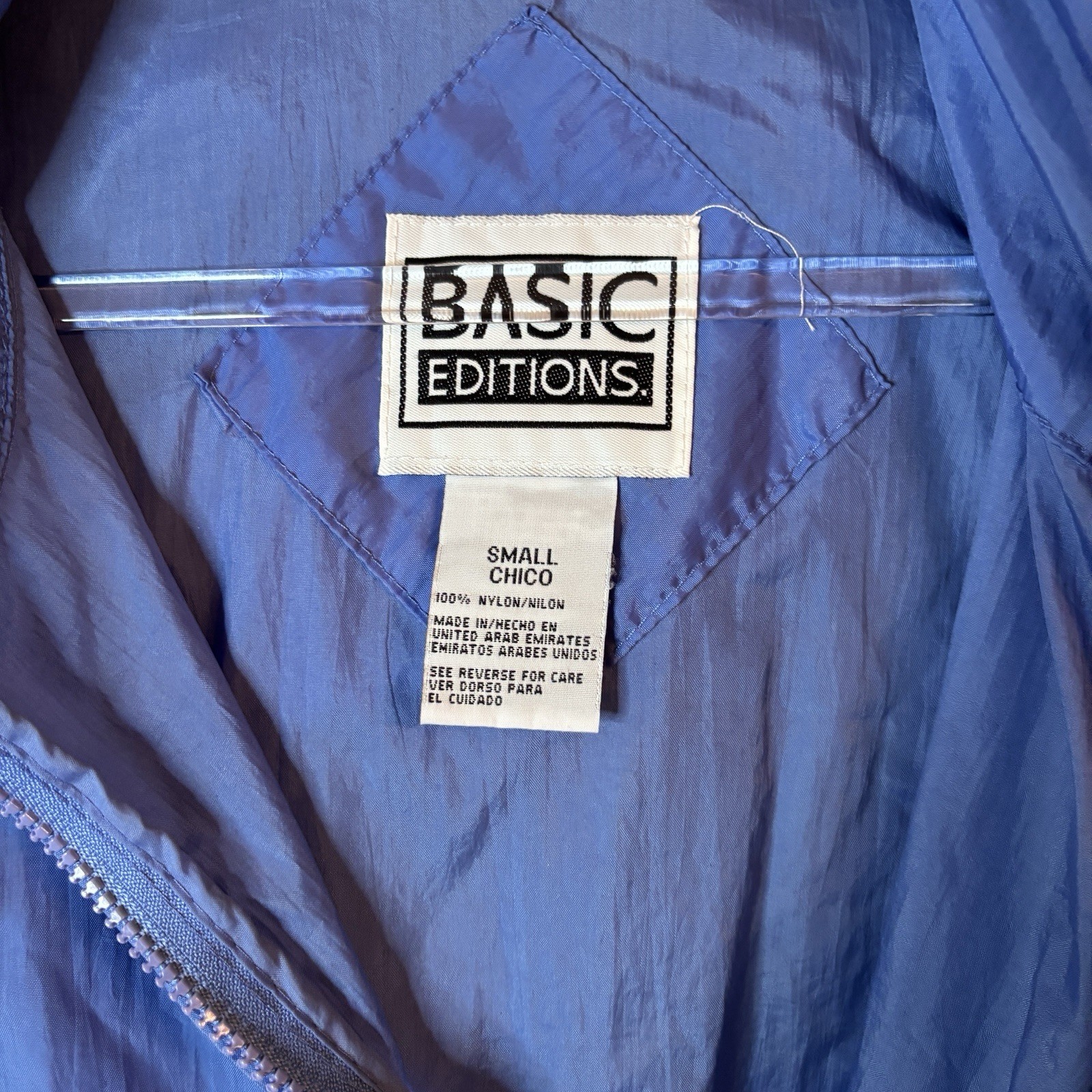 Basic Editions Blue Hooded Drawstring Jacket Full… - image 5