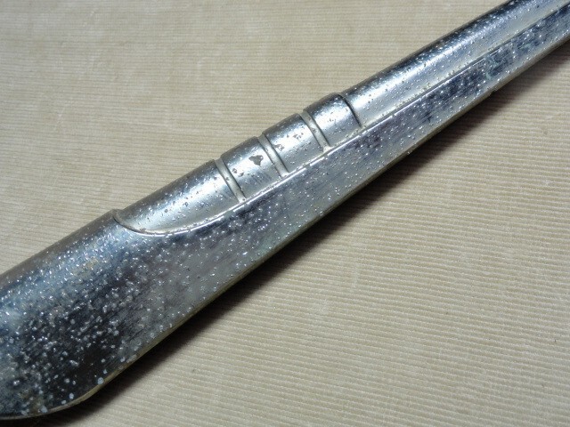 Picture 9 of 23