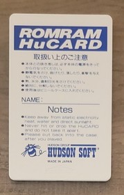 Populous PC Engine (Japan Import) HuCARD W/Case & Manual