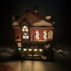 Dept 56 Christmas in the City Molly O'Brien's Irish Pub #58952 With Box Rare