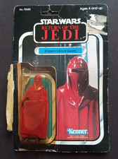 Product Image: 1983 Kenner Star Wars Return Of The Jedi Emperor's Royal Guard Action Figure