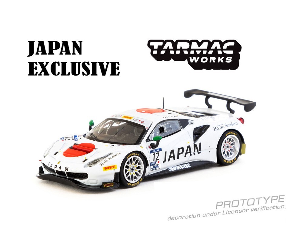 Tarmac Works Ferrari 488 GT3 FIA GT Nations Cup 2018 T. Kondo & K