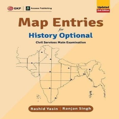Map Entries for History Optional 2ed Rashid Yasin Paperback Repro