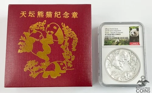 2018 China Temple of Heaven 62g Silver Panda Medal NGC PF70 Ultra Cameo + OGP