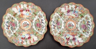 2 Antique Chinese Canton Famille Rose Medallion 7" Bread Dessert App Side Plates