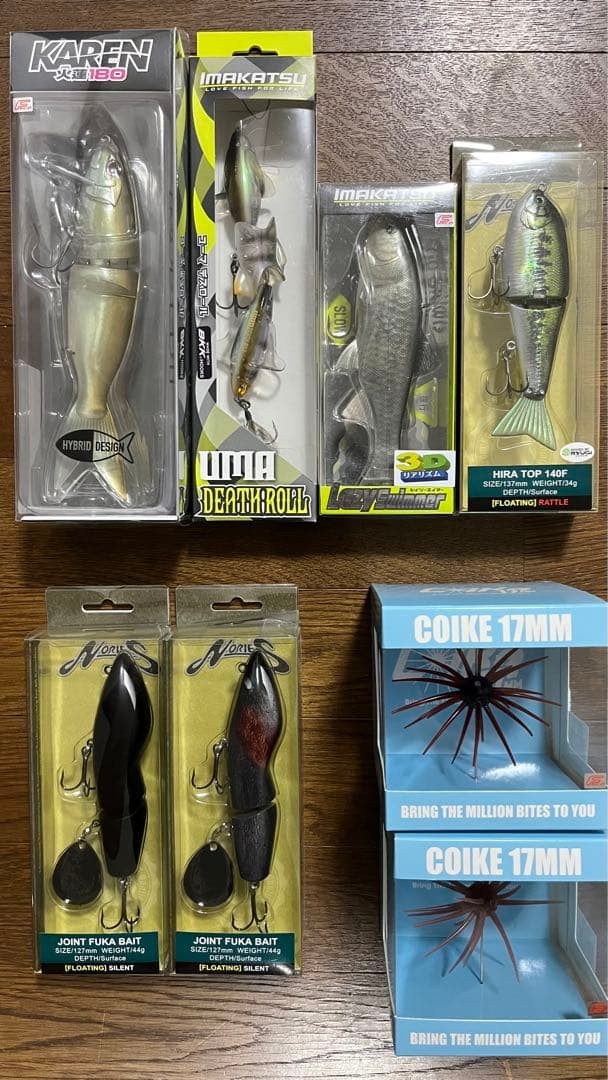 Lure Set Jointed Fukah Bait Koike 17mm Rage Swimmer - Image 2