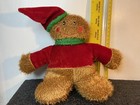 Christmas GINGERBREAD MAN Plush Sugar Loaf Toys 10" — photo 1