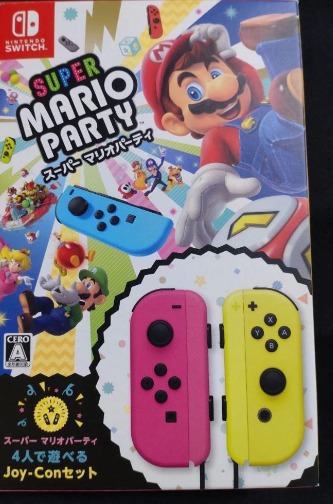 Brand New Super Mario Party Joy Con set Nintendo Switch Video Games eBay