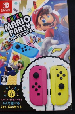 Jeu Super Mario Party Joy-Con neuf jeux vidéo Nintendo Switch