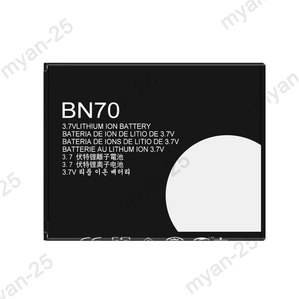 New BN70 SNN5837A Battery Replacement For Motorola Quantico W845 1140 mAh Tested - Image 2 of 4