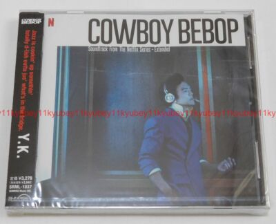 Cowboy Bebop Netflix Original Series限定盤 Cowboy Bebop Netflix