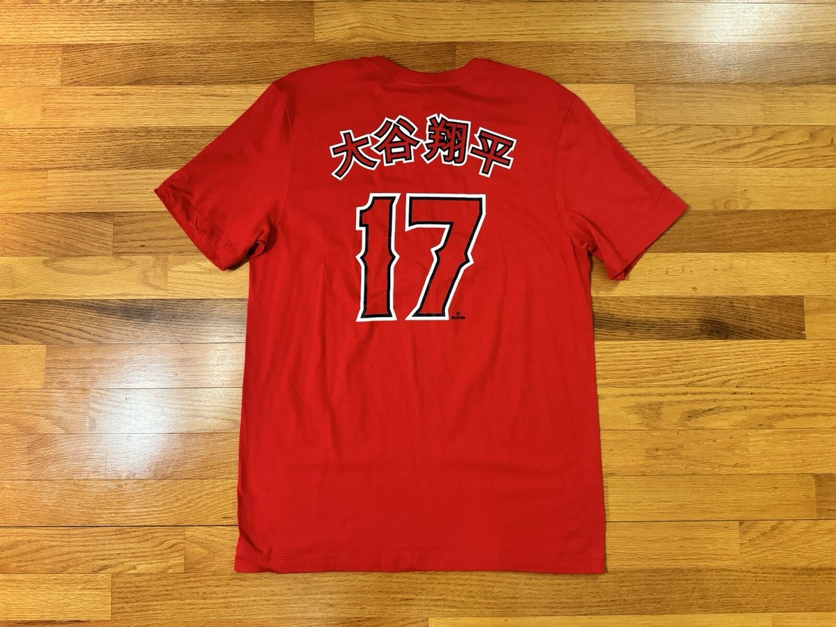 New M Nike Shohei Ohtani Anaheim Angels Japanese Kanji #17