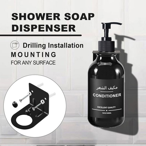 1/2/3 Piezas 500 ml Dispensador de Jabón Vacío Champú Acondicionador Loción Bomba Botellas - Imagen 10 de 18