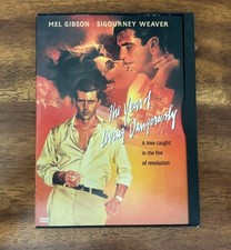 The Year of Living Dangerously (DVD, 2000) FREE SHIPPING