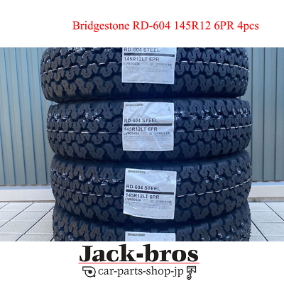 タイヤ・ホイール Bridgestone RD-604 STEEL 145R12LT 6PR Bridgestone RD-604 145R12 6PR NEW 4pcs Snow Mud Tire Light truck