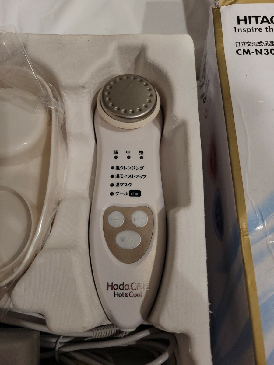 ボディ・フェイスケア HITACHI HadaCrie Hot & Cool CM-N3000