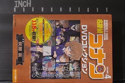 (未使用･未開封品)　Case Closed: Season Four [DVD] [Import] og8985z Amazon.com: Case Closed: Season 4 : Alison Retzloff, Jerry