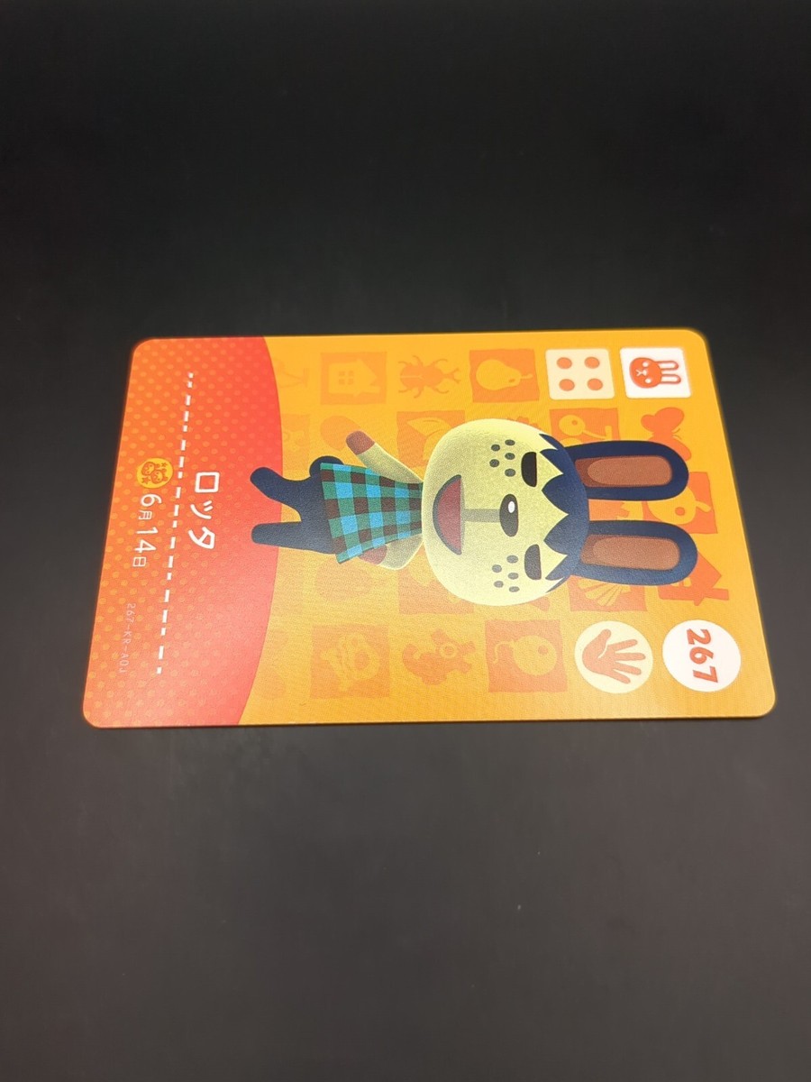 amiiboカード Animal Crossing amiibo card album receiving reprint in Japan