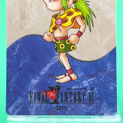Gau FINAL FANTASY VI Carddass No. 14 Bandai 1994 FF6 Square Retro