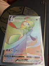 Pokémon TCG Gardevoir VMAX Champion's Path 076/073 Holo Secret Rare
