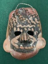 African Tribal Ceramic Clay Mask - Small - Vintage