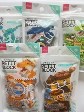 Daiso PETITBLOCK Dinosaur friend 5set Made in China New Japan