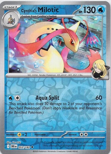 Pokemon Destined Rivals Choose Your Card-Reverse Holos - Picture 72 of 253