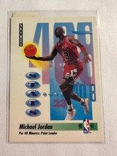K95,333 - 1991-92 SkyBox #307 Michael Jordan Points