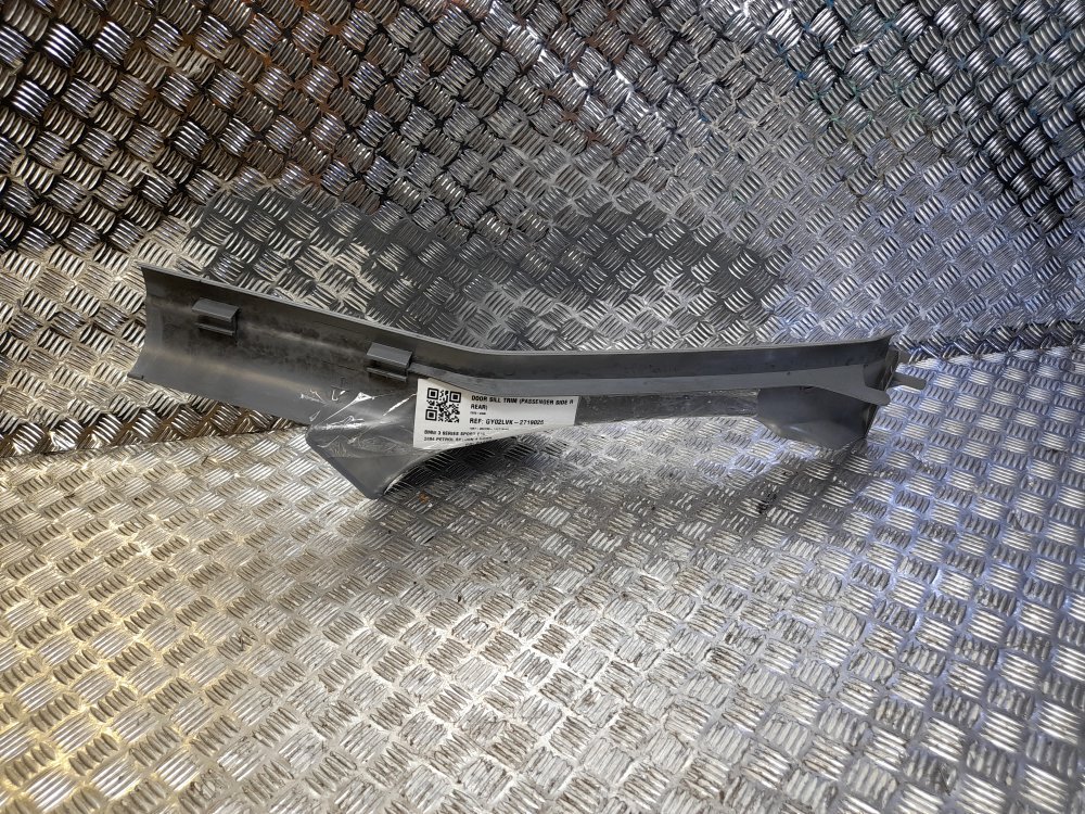 BMW E46 3 Series Inner Cill Trim Section NEARSIDE Rear Left Cream 
