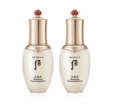 2 x The History of Whoo Hwahyun Illuminating Regenerating Essence 50ml 