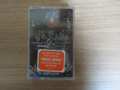 IRON SAVIOR - Unification Korea Edition Sealed Cassette Tape 