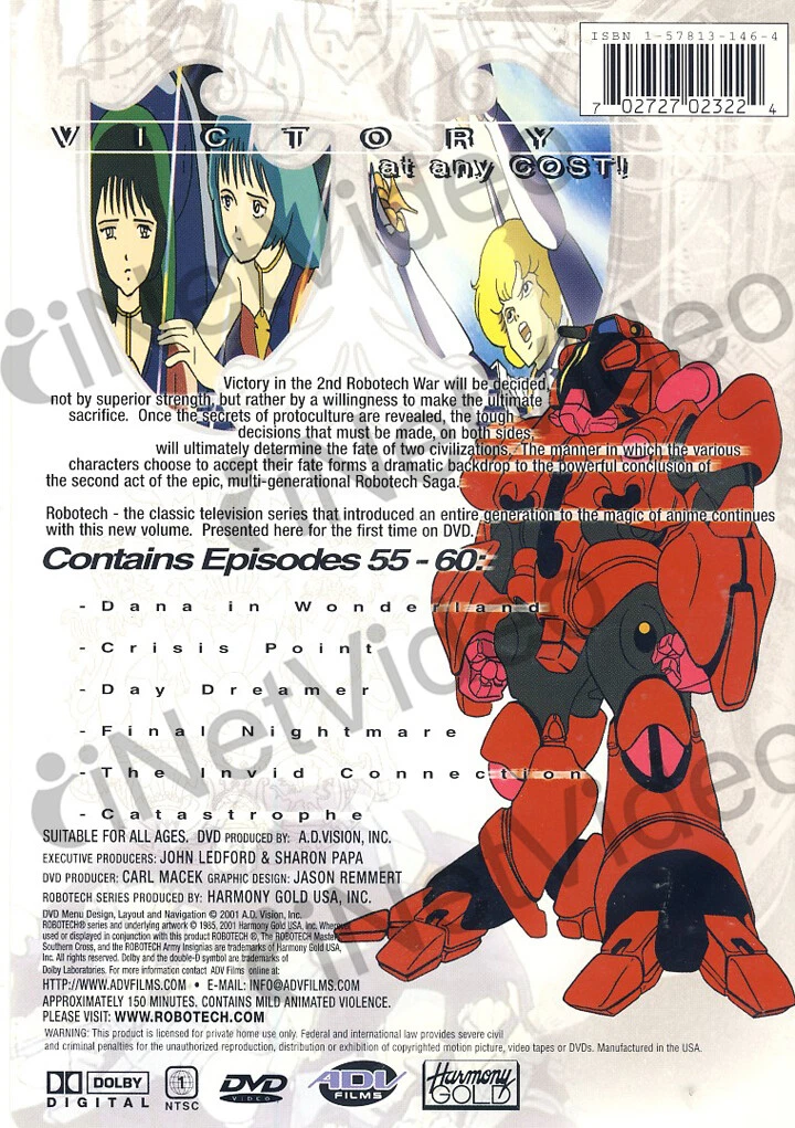 Robotech - Volume 10: The Final Solution (Japa New DVD