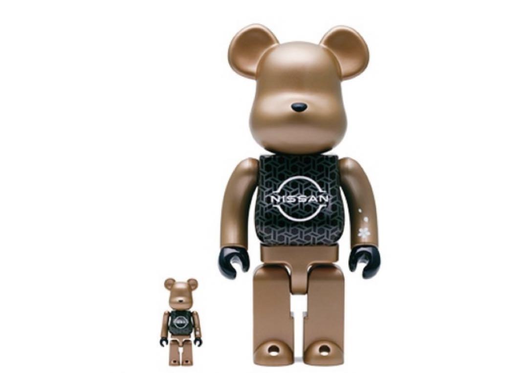 Nissan 90Th Anniversary Be Rbrick 100 400 | eBay Nissan 90Th Anniversary Be Rbrick 100 400 | eBay