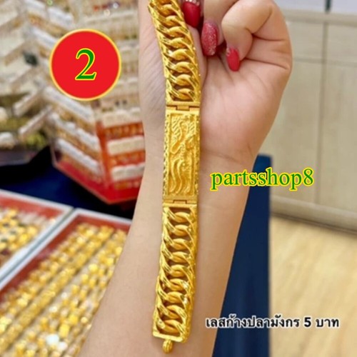 Thai Gold Plated 24k Solid Bracelet Yellow Chain Pendant Weight 5 Baht Jewelry - Picture 8 of 10