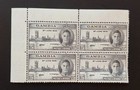 Gambia 1946 Victory Peace Omnibus Issue Sc 144. SG 162 CORNER BLOCK of 4 MNH — photo 1